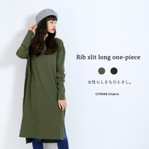 ワンピース1000円の商品一覧 通販 Yahoo ショッピング