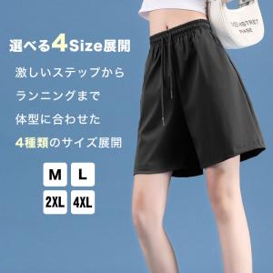水着 ラッシュガード 体型カバー ハーフパンツ...の詳細画像2