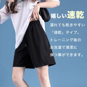 水着 ラッシュガード 体型カバー ハーフパンツ...の詳細画像3