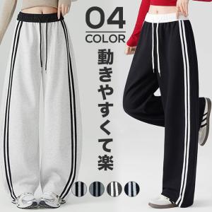 スウェットパンツ ラインパンツ ジョガーパンツ ...の商品画像