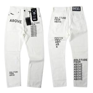 2019SS DIESEL BLACK GOLD TYPE-2880 デニム | www.kmsedu.in