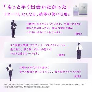 公式 ライジングウェーブ ゼロエクスタシー 1...の詳細画像4