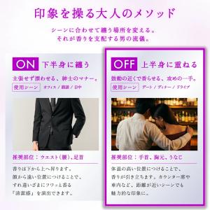 公式 ライジングウェーブ ゼロエクスタシー 1...の詳細画像5