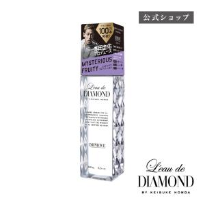 香水 メンズ メーカー公式 ロードダイアモンド バイ ケイスケ ホンダ　ライトフレグランス（インプルーブ）120ml