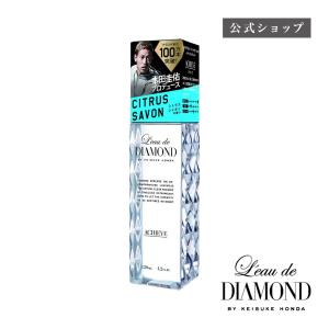 香水 メンズ メーカー公式 ロードダイアモンド バイ ケイスケ ホンダ　ライトフレグランス（アチーブ）120ml