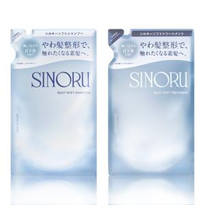 Re: アジュバン カスイ シャンプー&トリートメント セット 600mL&600g