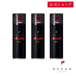 ヘアスプレー スーパーハード メンズ メーカー公式 オーシャントリコ ヘアスプレー バリカタスプレー 140g 3本セット送料無料｜FITS ONLINE STORE ヤフー店