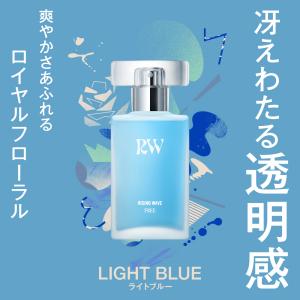 ＼リニューアル/ ライジングウェーブ 香水 メ...の詳細画像2