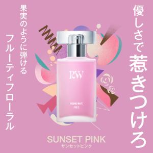 ＼リニューアル/ ライジングウェーブ 香水 メ...の詳細画像4