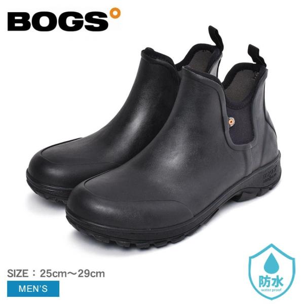 BOGS ボグス SAUVIE SLIP ON BOOT - BLACK 72208001