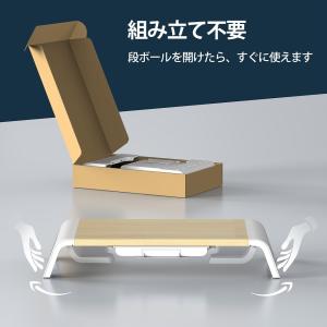 Fenge モニター台 机上台 机上ラック 引...の詳細画像3