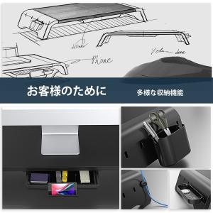 Fenge モニター台 机上台 机上ラック 引...の詳細画像4