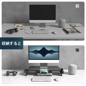 Fenge モニター台 机上台 机上ラック 引...の詳細画像5