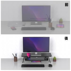 FENGE モニター台 パソコン台 机上ラック...の詳細画像2