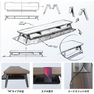 FENGE モニター台 パソコン台 机上ラック...の詳細画像5