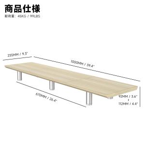 FENGE モニター台 パソコン台 卓上 収納...の詳細画像5