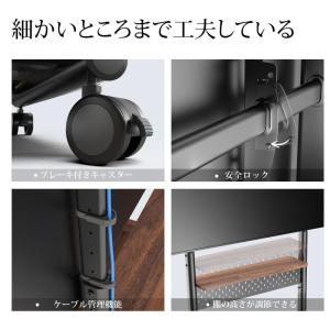 FITUEYES Kシリーズ 普通サイズ・ベー...の詳細画像5
