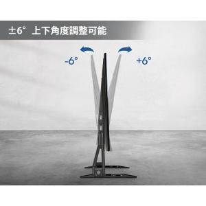 FITUEYES ユニバーサルテレビテーブルト...の詳細画像2