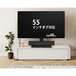 FITUEYES テレビスタンド 27〜55イ...の詳細画像1