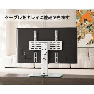 FITUEYES テレビスタンド 27〜55イ...の詳細画像4