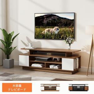 WAMPAT テレビ台 テレビボード テレビラックTVボードローボード 幅120×奥行39.5×高さ42.4cm 24型〜55型テレビ対応可能W01U4121A｜fitueyes