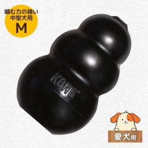 KONG ブラックコング 中型犬用 M 犬用おもちゃ｜five-1