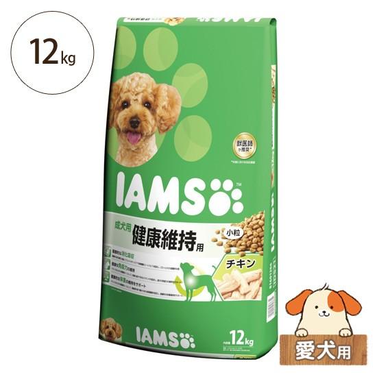 アイムス 成犬用 健康維持用 チキン 小粒 12kg[ドッグフード ドライフード]