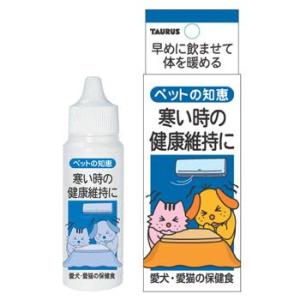 トーラス　ペットの知恵　保健食　寒い時の健康維持に 30mL[犬用サプリメント]｜five-1