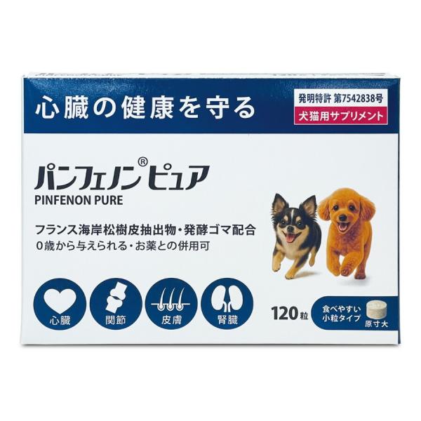 トーラス 犬 猫 サプリ パンフェノン ピュア 無添加 天然由来 国産 ペット サプリメント シニア...