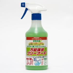 スペースショット　万能環境クリーナーF　500ml｜five-1