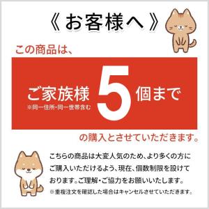 うんちが臭わない袋 BOS ボス ペット用 S...の詳細画像1