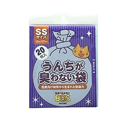 驚異の防臭袋 BOS ボス うんちが臭わない袋 ネコ用 SSサイズ 20枚入 メール便16個まで ク...