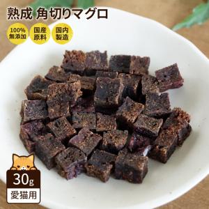 スマック 高級国産マタタビ（虫えい果 純末） 5袋入り またたび 12個