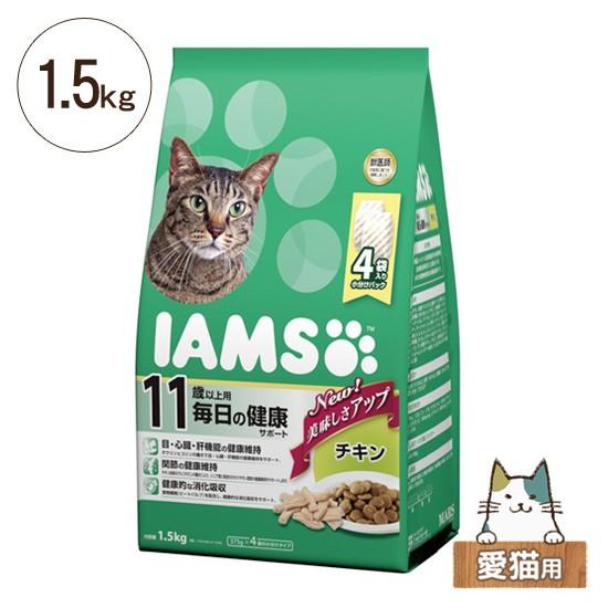 アイムス 11歳以上用(シニア) 毎日の健康サポート チキン 1.5kg(375g×4) 猫用ドライ...
