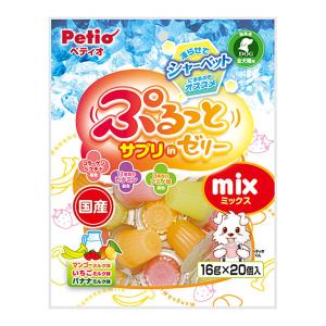 ペティオ ぷるっとサプリ in ゼリー Mix 16g×20個入 犬用おやつ｜five-1