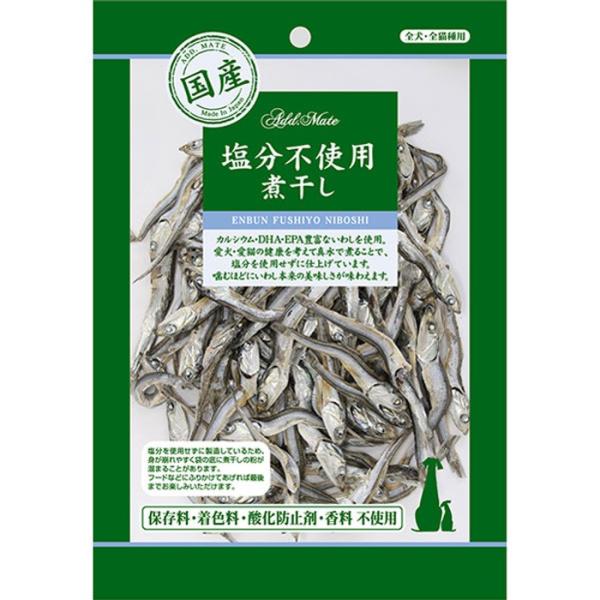 アドメイト 素材トリーツ 塩分不使用煮干し 70g 犬用おやつ イヌ 猫用おやつ ネコ 6ヶ月〜