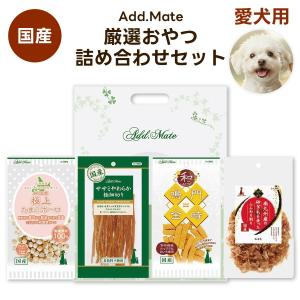 カンデル KANDEL 15本入り 犬 歯磨き ガム 歯垢 デンタルケア ソフト