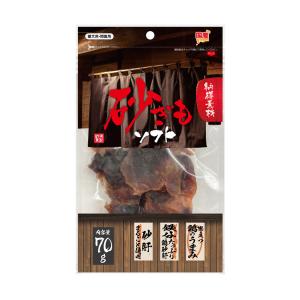 納得素材 砂ぎもソフト 70g 犬用 おやつ 国産 日本 ペットライブラリー｜five-1