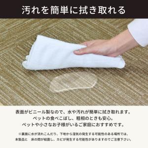 犬猫 床保護 日本製 貼ってはがせるフロアパネ...の詳細画像5