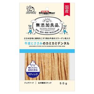 ドギーマン 無添加良品 牛皮とささみのカミカミデンタル 50g　愛犬用おやつ フード 食品 ガム 牛皮 コラーゲン｜five-1