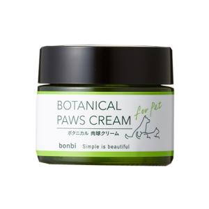 犬 保湿 セラミドの商品一覧 通販 Yahoo ショッピング