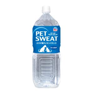 ペットスエット 2L 愛犬用 愛猫用　栄養補完食 ヨーグルト風味 飲料 水分補給 健康 夏 散歩 外出 運動時 飲み水として｜five-1