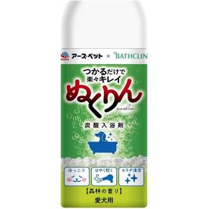 愛犬用 炭酸入浴剤 ぬくりん 森林の香り 300g　アースペット×バスクリン｜five-1