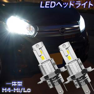日産 デイズ ルークス H/S B21A 後期 純正 LED 右 ヘッドライト 26010