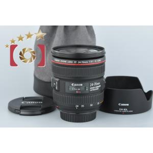 【中古】Canon キヤノン EF 24-70mm f/4 L IS USM｜five-star-camera