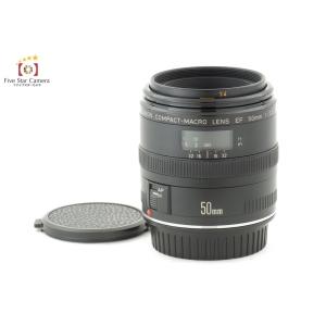 【中古】Canon キヤノン EF コンパクトマクロ 50mm f/2.5｜five-star-camera