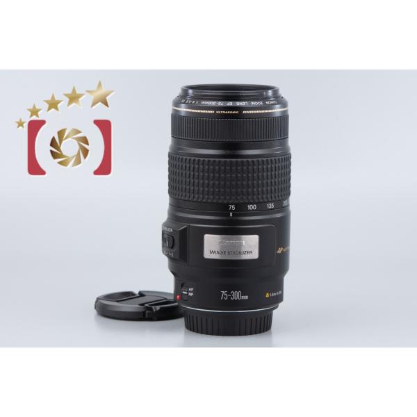 【中古】Canon キヤノン EF 75-300mm f/4-5.6 IS USM