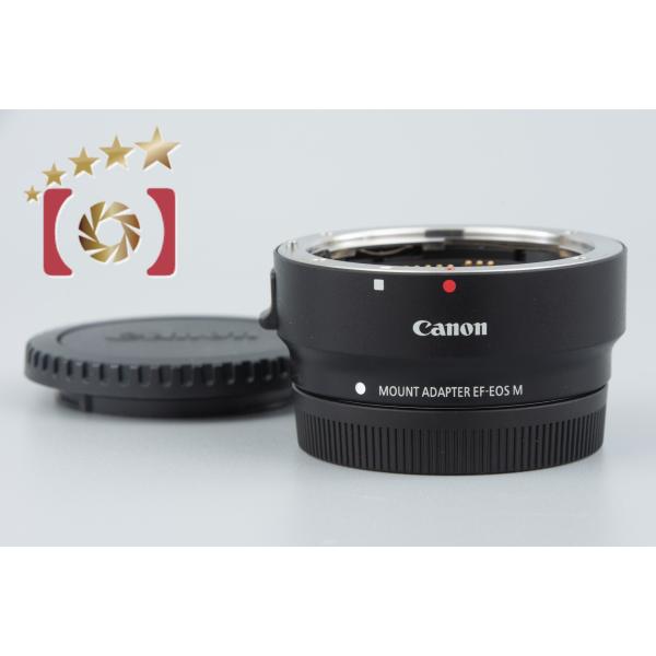 【中古】Canon キヤノン EF-EOS M マウントアダプター