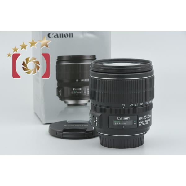 【中古】Canon EF-S 15-85mm f/3.5-5.6 IS USM 元箱付き キヤノン