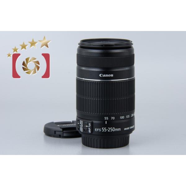 【中古】Canon キヤノン EF-S 55-250mm f/4-5.6 IS II